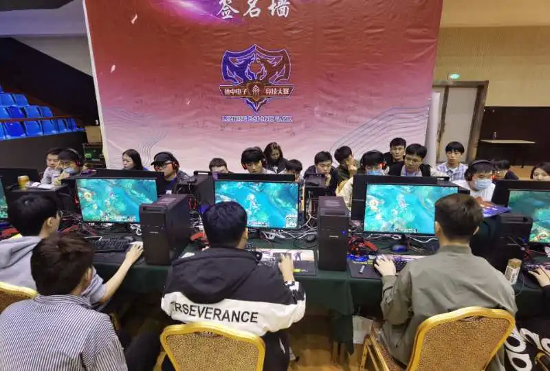 引援相比