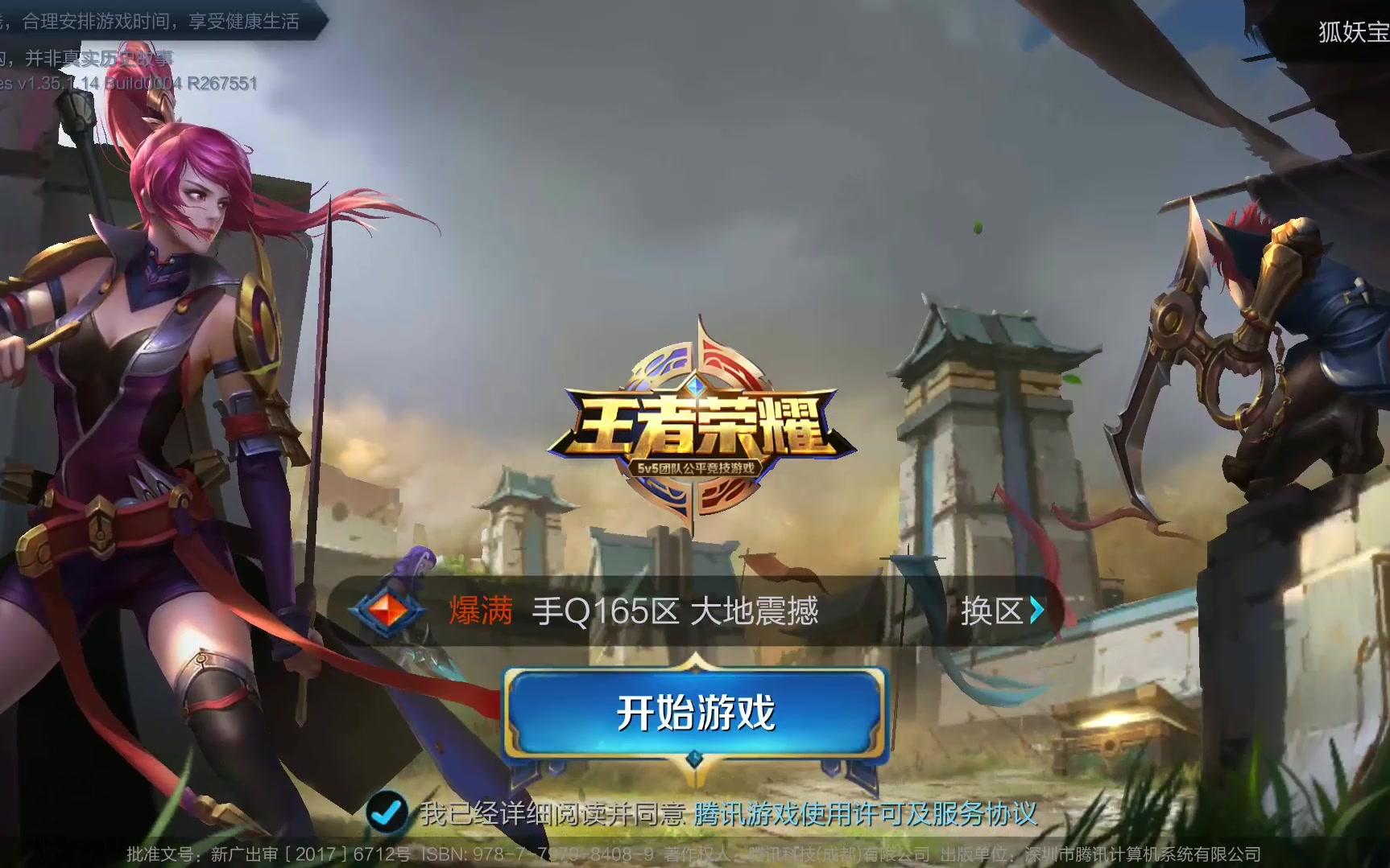 卓越的表现