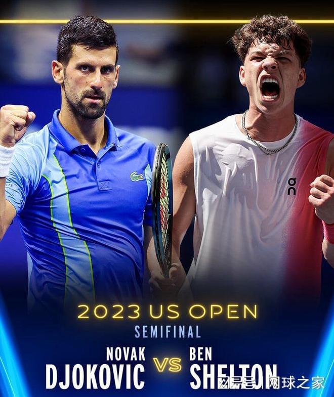 这场比赛不 这场比赛不