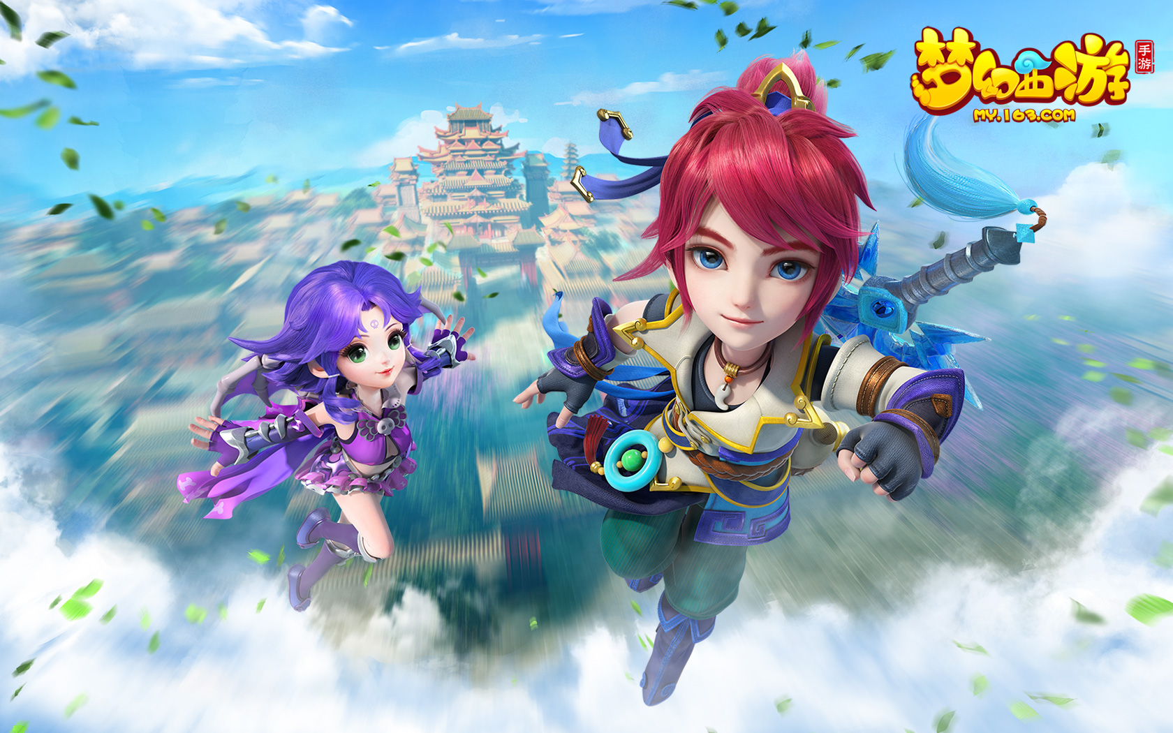 极强的爬坡 极强的爬坡