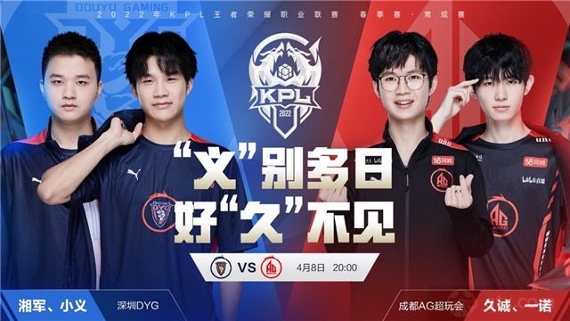 个夏天投入 个夏天投入