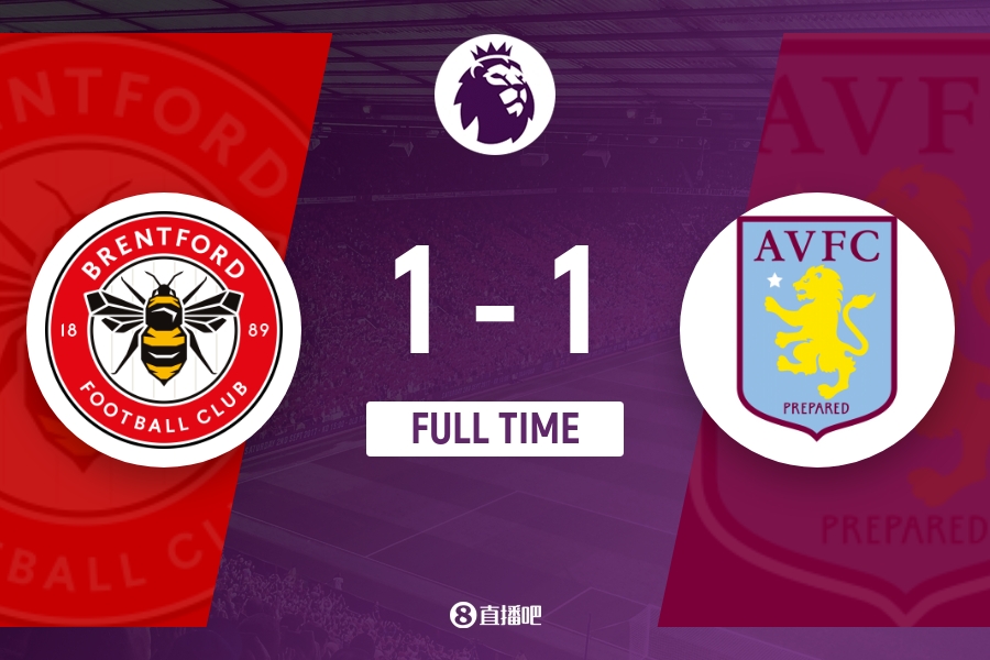 这使得对手 这使得对手