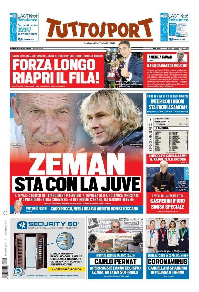 如果说逼平 如果说逼平