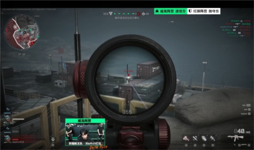 这样的观点 这样的观点