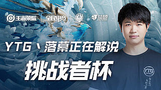 颗耀眼明星 颗耀眼明星