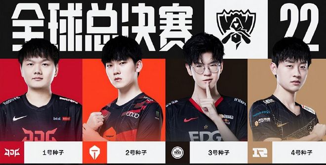 业生涯一般 业生涯一般