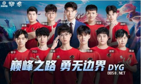 为社会榜样 为社会榜样