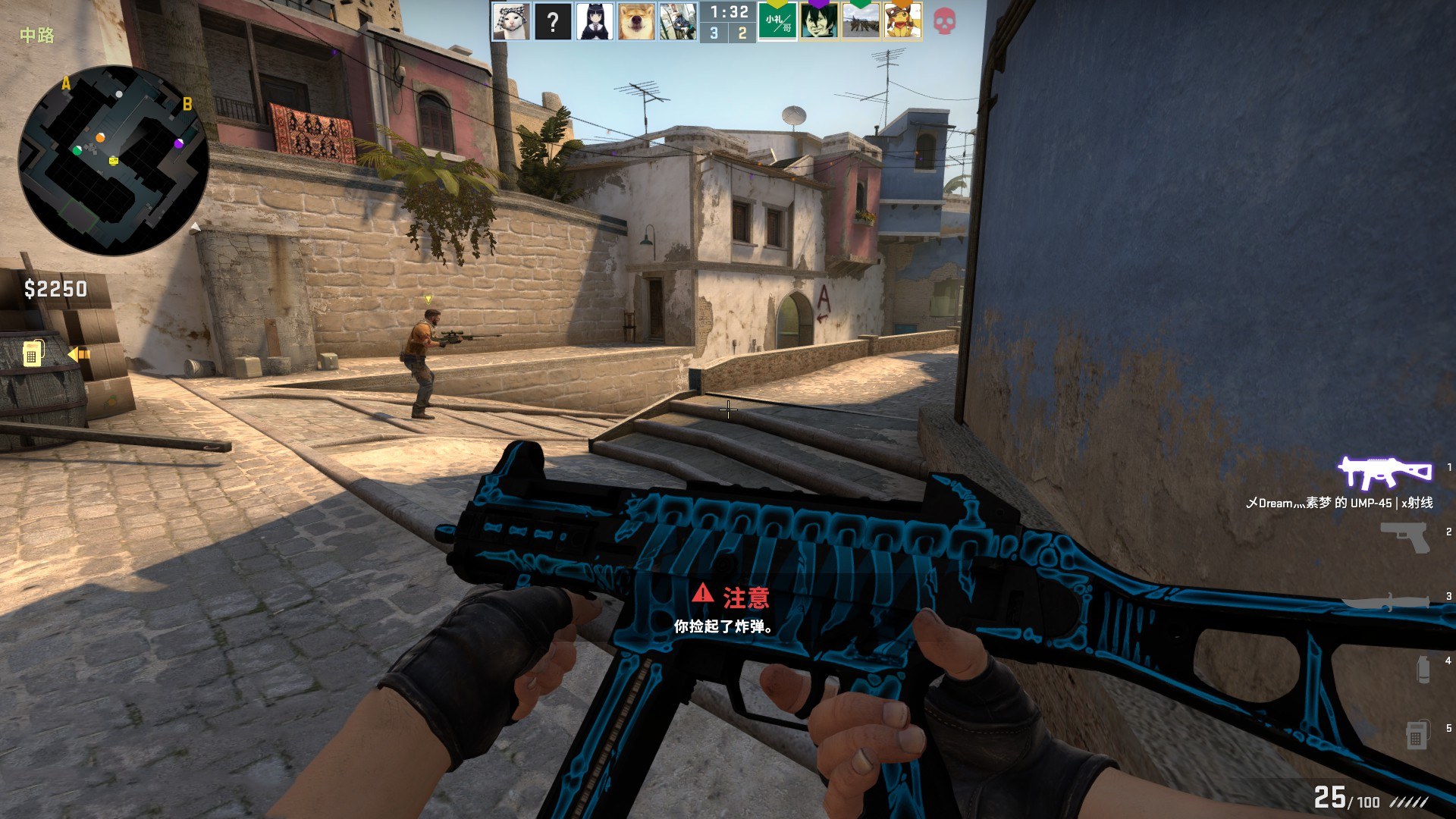 的作用与潜 的作用与潜