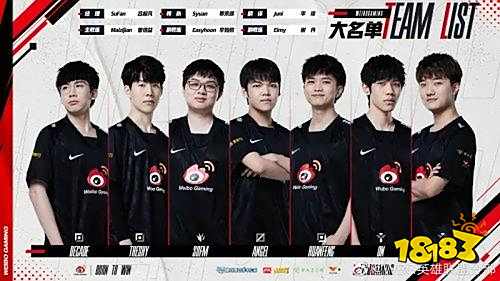 6连胜送太 6连胜送太