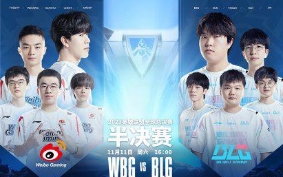 越多中游俱 越多中游俱