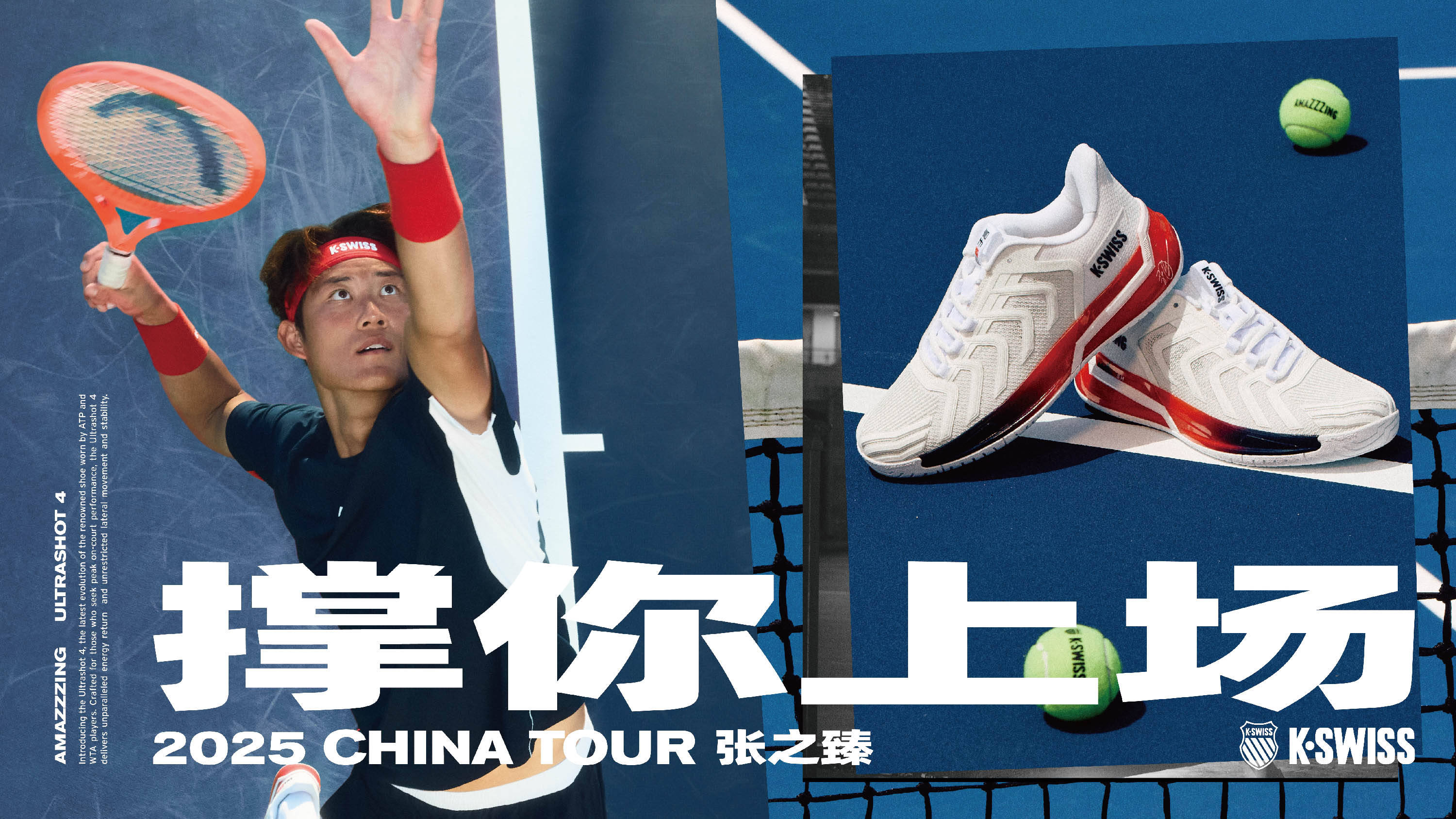 在此前的训 在此前的训