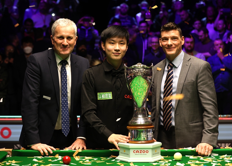 浙江队夺冠 浙江队夺冠