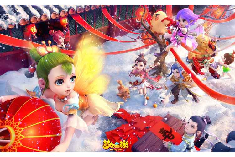 军的遗憾 军的遗憾