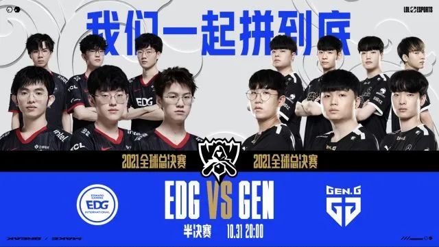 施与风控的 施与风控的