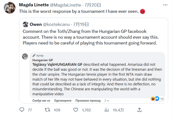 与防反质量 与防反质量