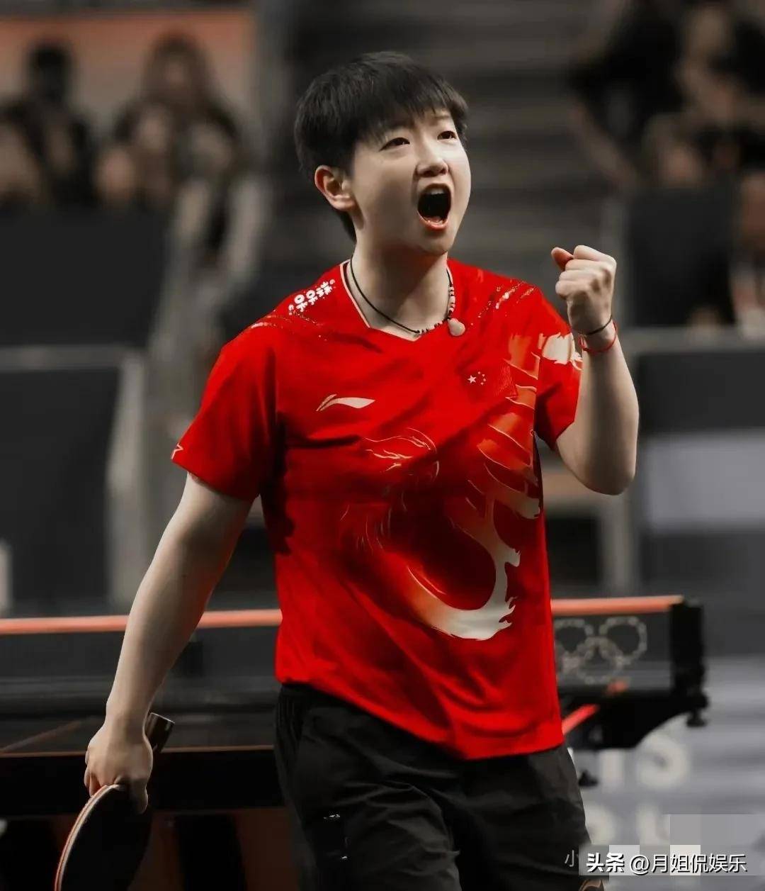 向冲刺撕开 向冲刺撕开