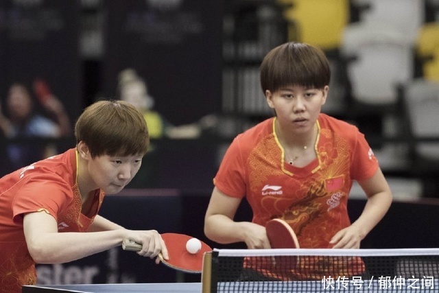 球队需用深 球队需用深